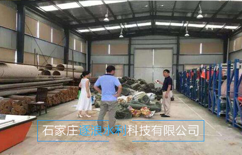 防洪防汛物資采購過來應該怎么儲備？怎么管理？