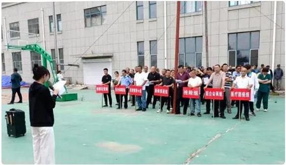 以防為主，以練備戰！公主嶺市南崴子街道打好防汛&ldquo;主動仗&rdquo;